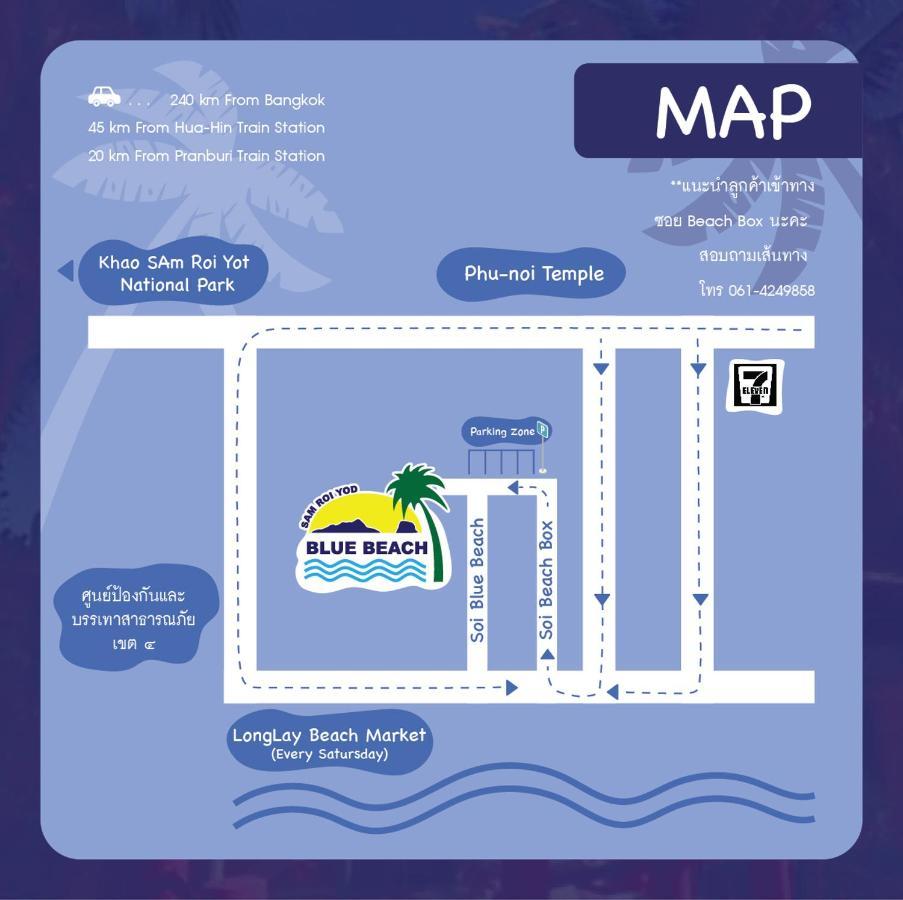 Blue Beach Resort Baanphakrimlay Экстерьер фото